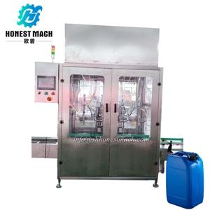20L jerry can lubricant filling machine lubricant oil packing machine engine oil packing machine with free shipping