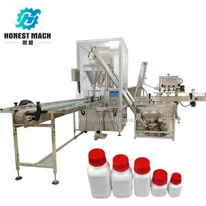 powder packing machine auger filling machine spice bottle filling machine with free shipping