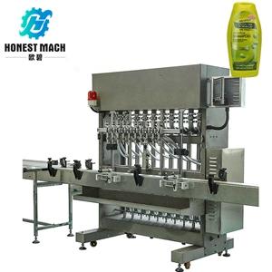 shampoo filling equipment shampoo packaging machine shampoo packing machine price with free shipping