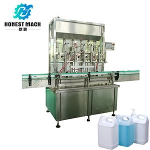 pesticide filling machine,bleach filling machine,disinfectant filling machine china suppliers