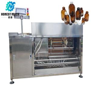 Hot sale bottle washing machine, bottle cleaning machine, automatic bottle washer for sale