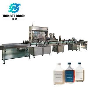 automatic coffee filling machine, glass bottle filler coffee filling sealing machine with free shipping