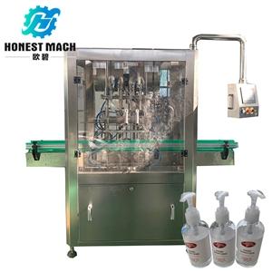 sanitizer filling machine, hand sanitizer filling machine, gel sanitizer filling machine china suppliers - 副本 sanitizer filling machine, hand sanitizer filling machine, gel sanitizer filling machine china suppliers - 副本