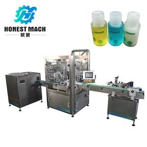 hotel shampoo filling machine,body lotion filling machine, shower gel filling machine china suppliers   hotel shampoo filling machine,body lotion filling machine, shower gel filling machine china suppliers