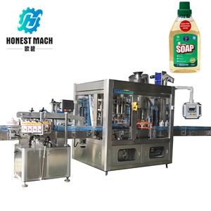high speed sanitizer filling machine,hand sanitizer filling machine,lotion filling machine china suppliers  high speed sanitizer filling machine,hand sanitizer filling machine,lotion filling machine china suppliers