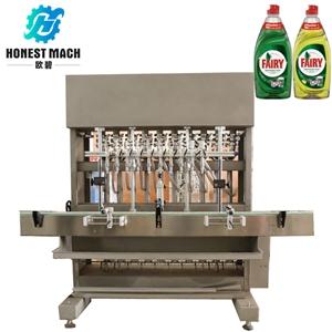 plastic bottle packaging machine dish wash liquid filling machine detergent filling machine with free shipping