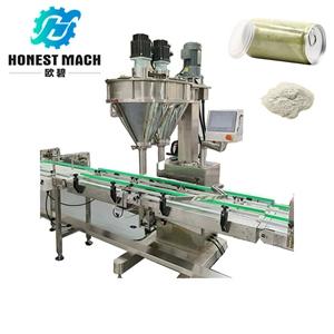 powder filling machine, can powder filling machine,powder can filling machine china suppliers powder filling machine, can powder filling machine,powder can filling machine china suppliers