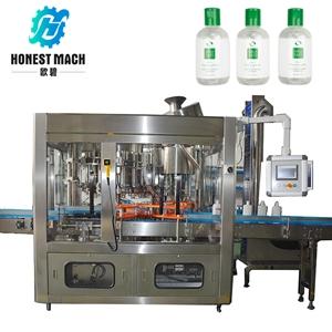 rotary filling machine lotion filling machine body lotion filling machine with free shipping