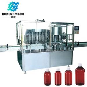 rotary packaging machine syrup filling machine pharmaceutical with free shipping rotary packaging machine syrup filling machine pharmaceutical with free shipping