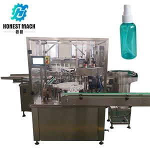 small bottle filling machine perfume filler spray bottle filling machine with free shipping