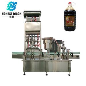 soy sauce filling machine, soy sauce packaging machine, soy sauce fish bottle filling machine china suppliers soy sauce filling machine, soy sauce packaging machine, soy sauce fish bottle filling machine china suppliers